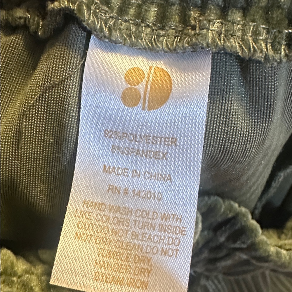 Dot Dot Smile Olive Green Pleated Velvety Pants - Picture 5 of 6